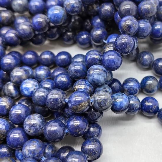 8 mm Lapis Lazuli Küre Kesim Doğal Taş Dizi