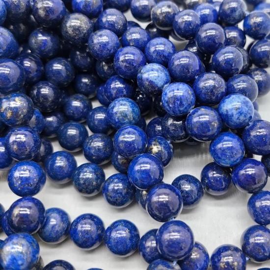 10 mm Lapis Lazuli Küre Kesim Doğal Taş Dizi